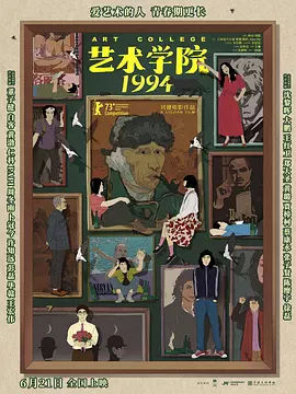 亚洲欧美在线一区
